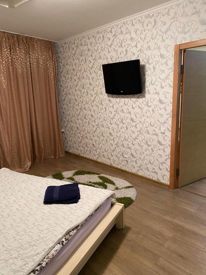 Most City Apartments Magnolia Dnjepropetovsk Buitenkant foto