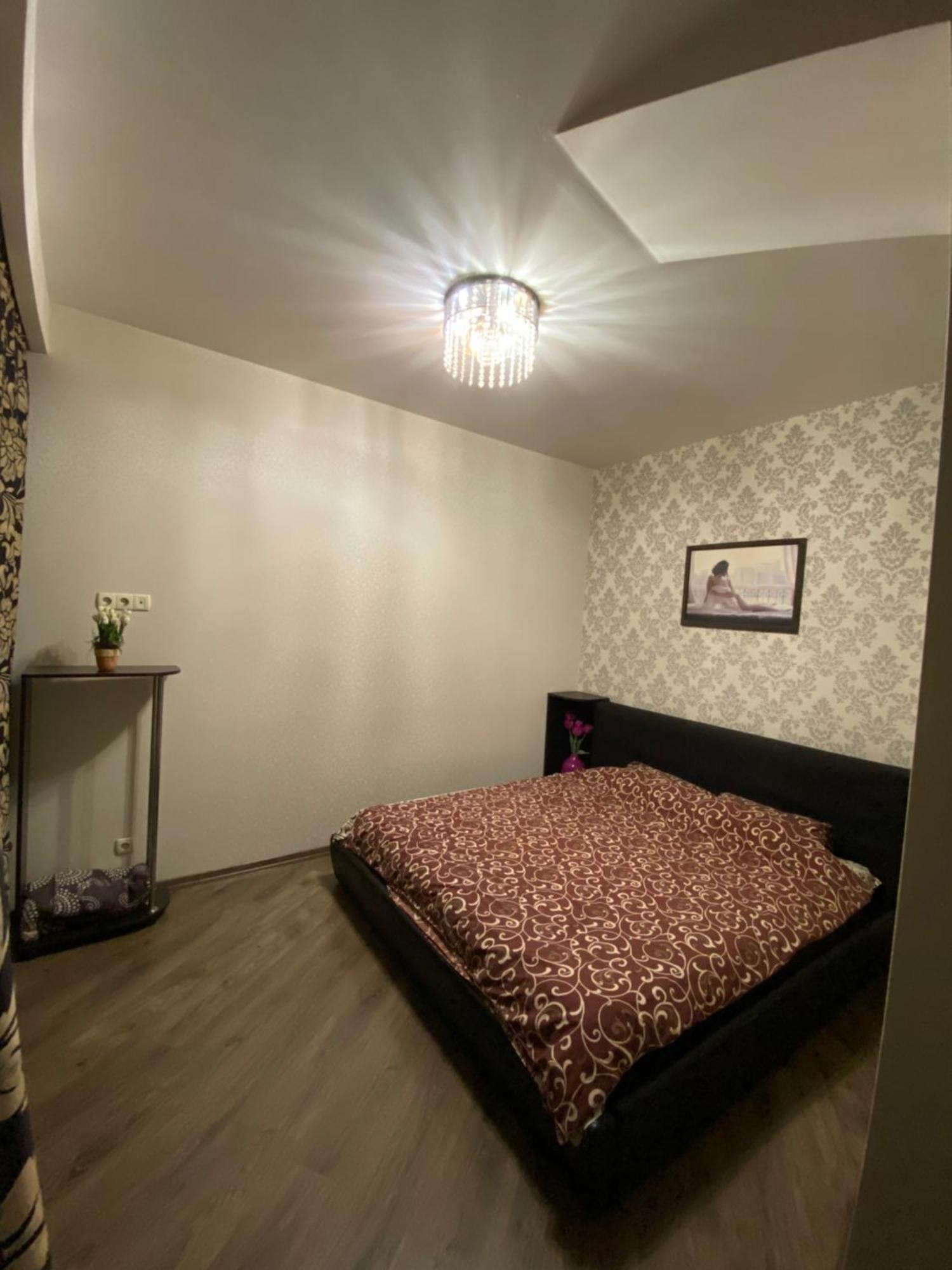 Most City Apartments Magnolia Dnjepropetovsk Buitenkant foto