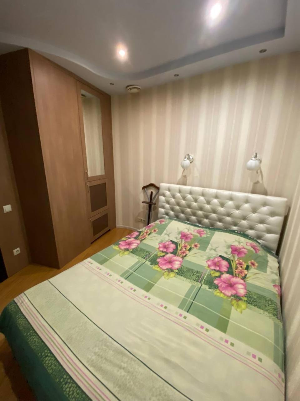 Most City Apartments Magnolia Dnjepropetovsk Buitenkant foto