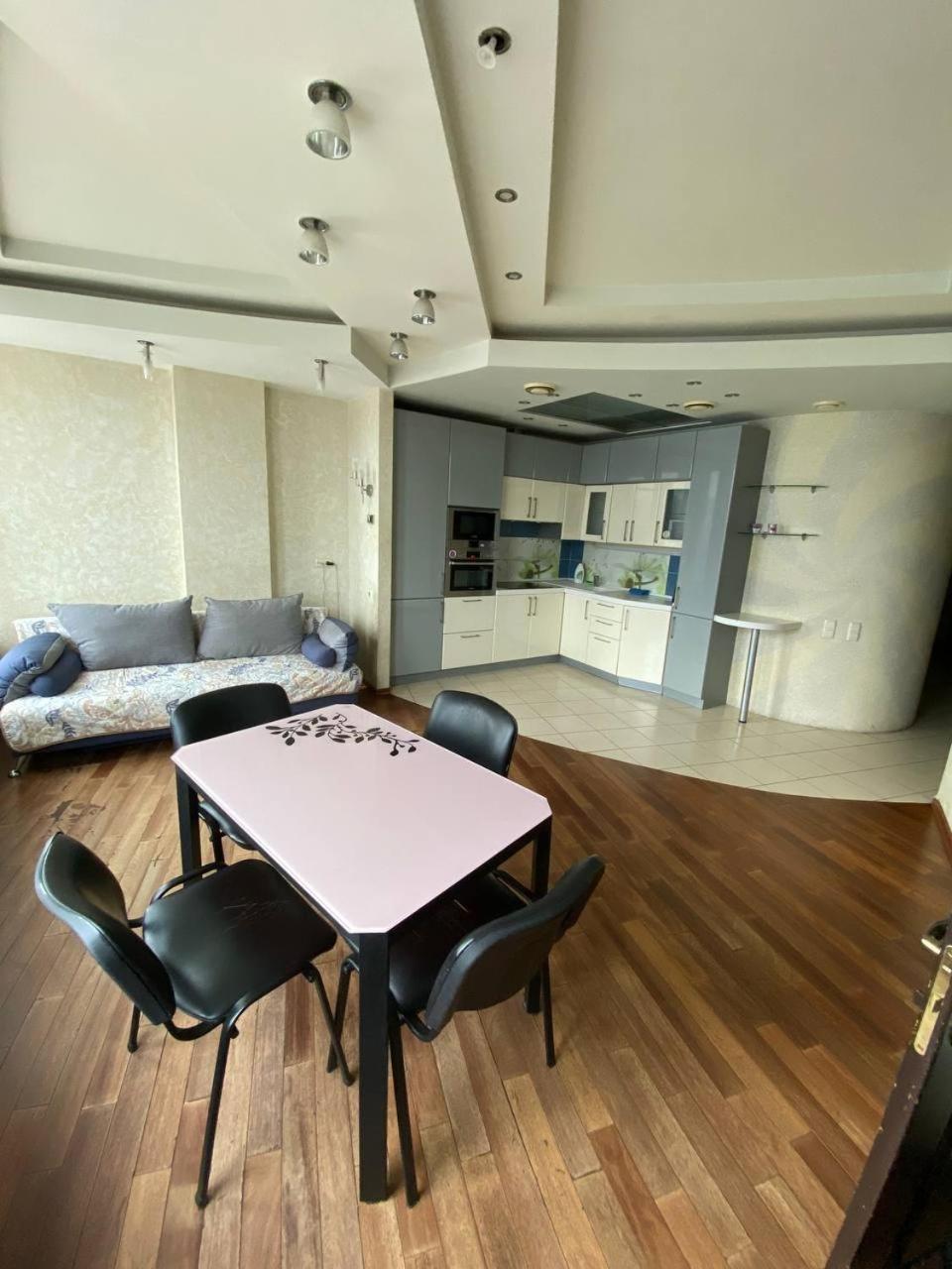 Most City Apartments Magnolia Dnjepropetovsk Buitenkant foto